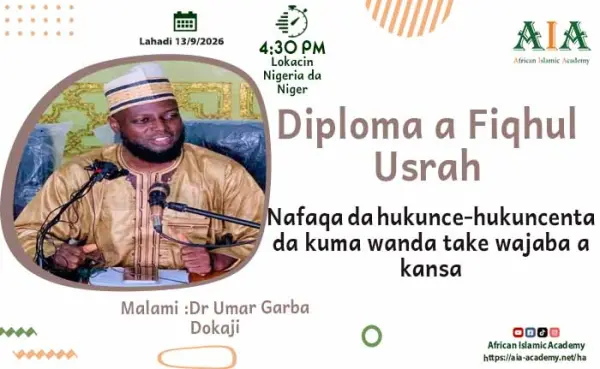 Nafaqa da hukunce-hukuncenta da kuma wanda take wajaba a kansa